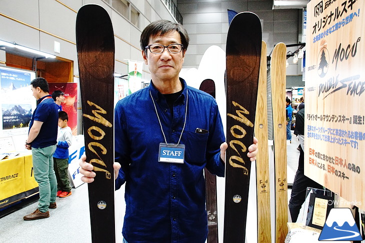 気分は雪上☆ISG石井スポーツグループ カスタムフェア『2016/2017 SKI NEW MODEL予約販売会 CUSTOM FAIR』～札幌会場～